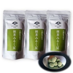 抹茶みるく豆 3個セット